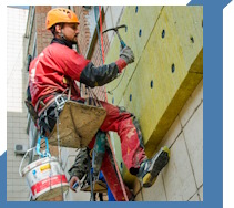 Услуги Высотные работы в Златоусте